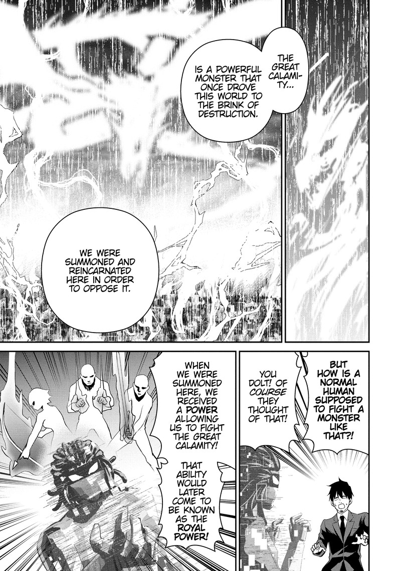 Salaryman Ga Isekai Ni Ittara Shitennou Ni Natta Hanashi 98 7