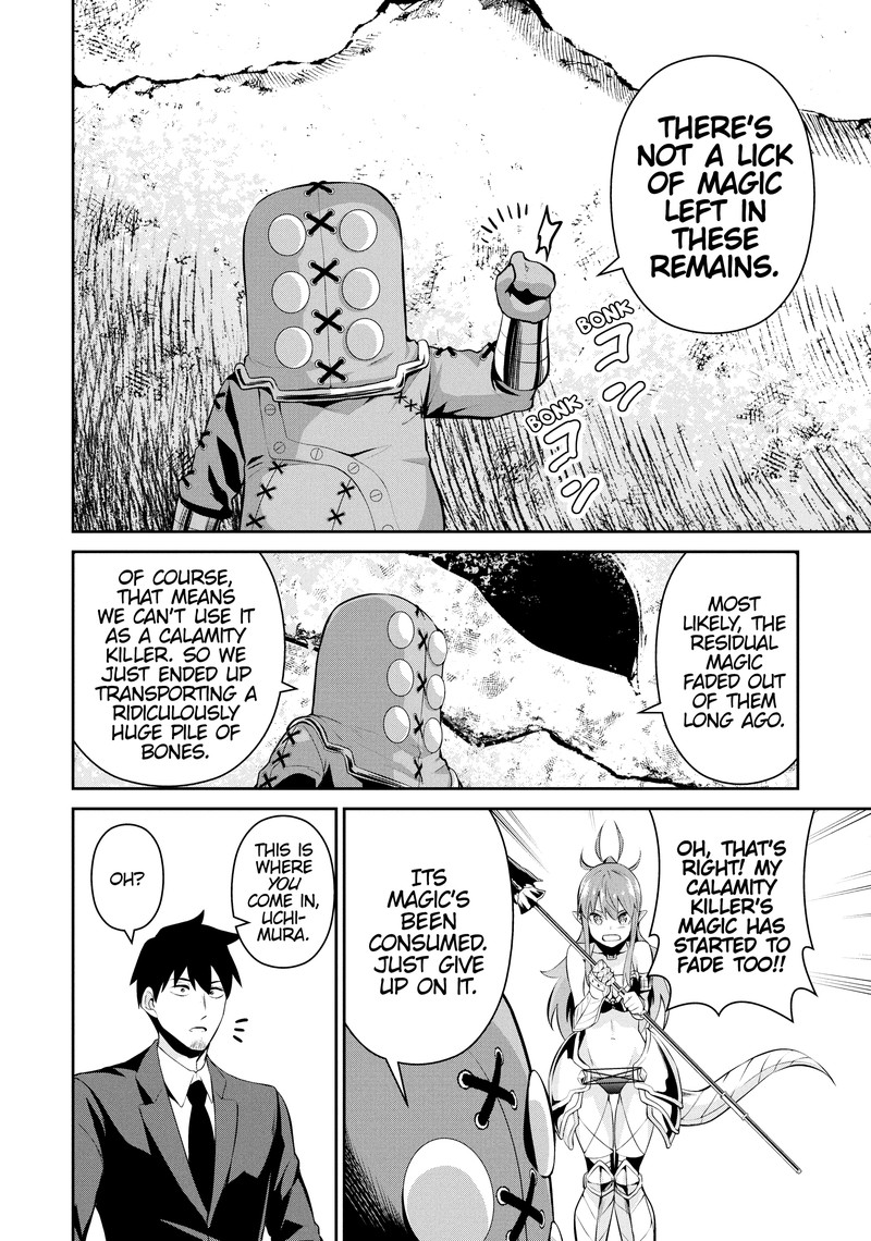 Salaryman Ga Isekai Ni Ittara Shitennou Ni Natta Hanashi 99 12