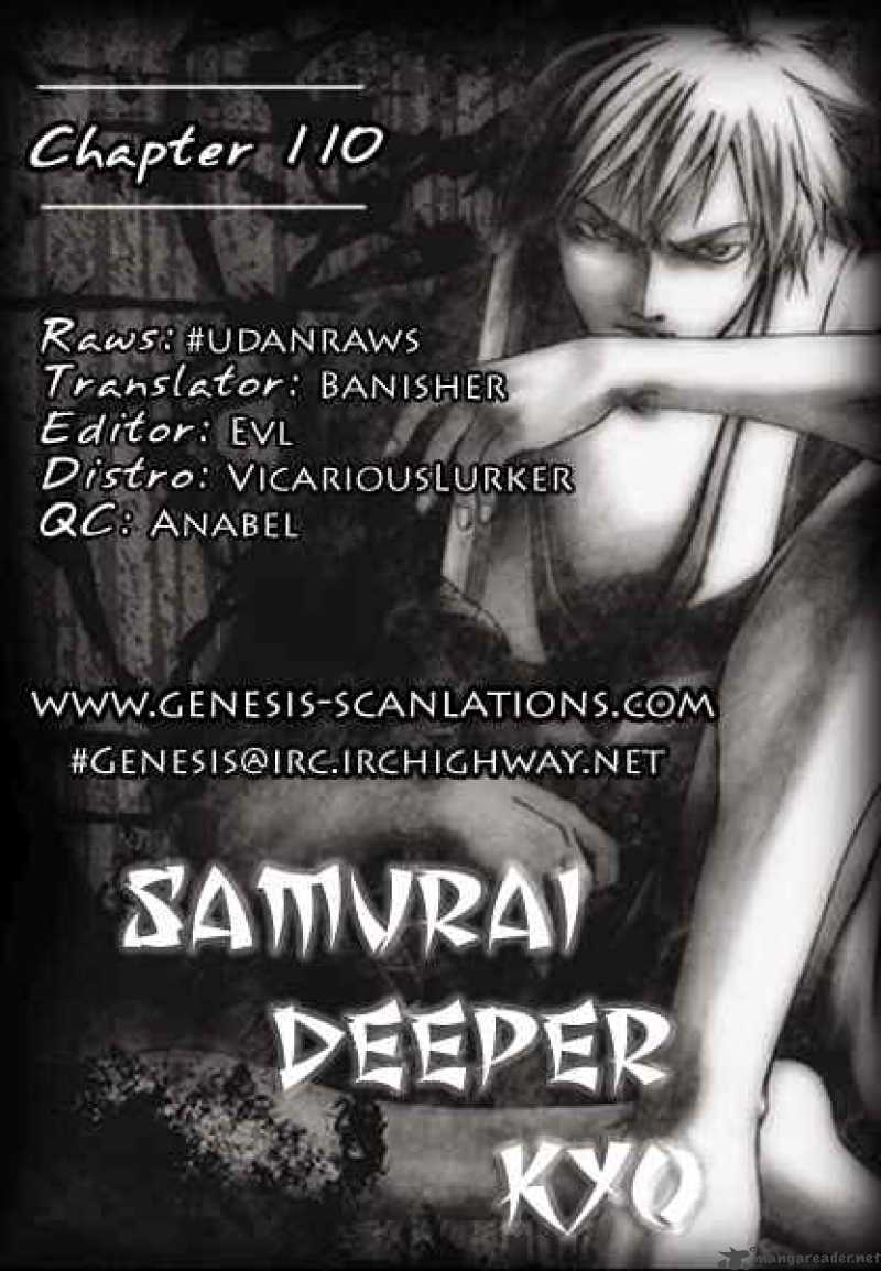 Samurai Deeper Kyo 110 20