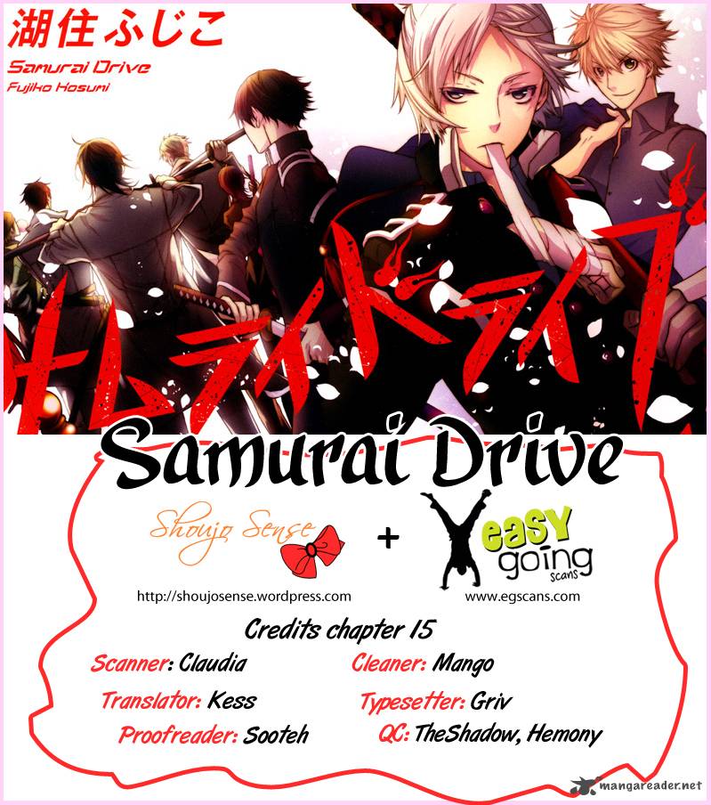 Samurai Drive 15 1