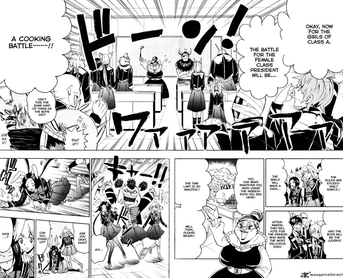 Samurai High School 4 15