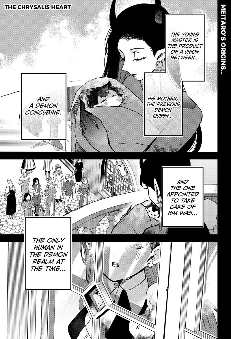Sanagi No Heart 14 1