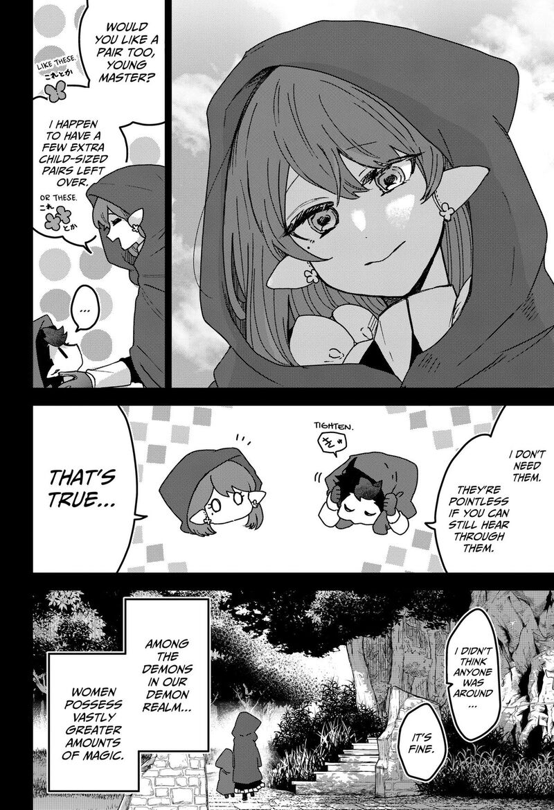 Sanagi No Heart 14 6