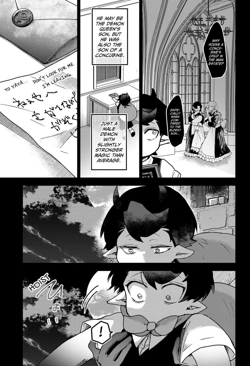 Sanagi No Heart 14 9