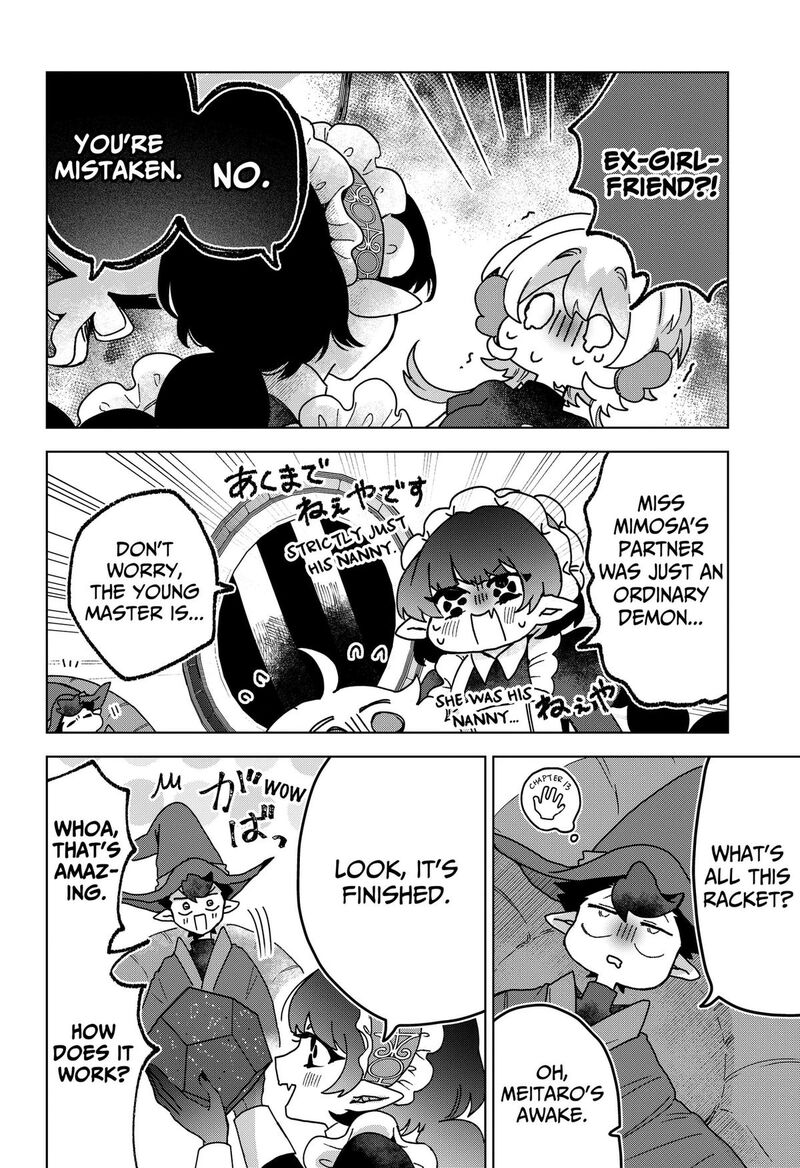 Sanagi No Heart 15 12