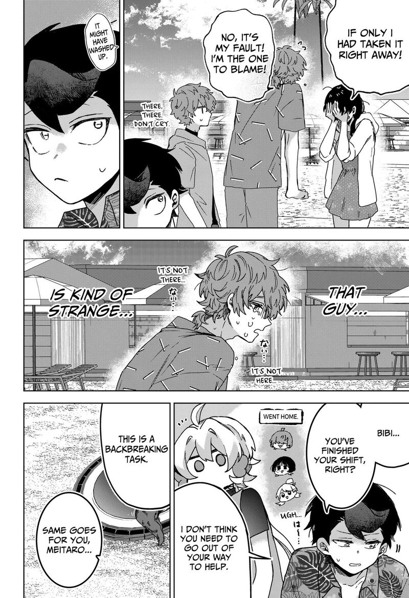 Sanagi No Heart 16 12