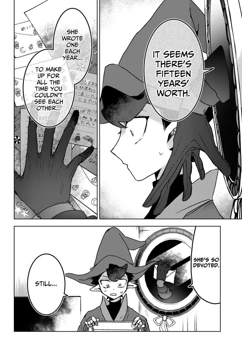 Sanagi No Heart 18 12