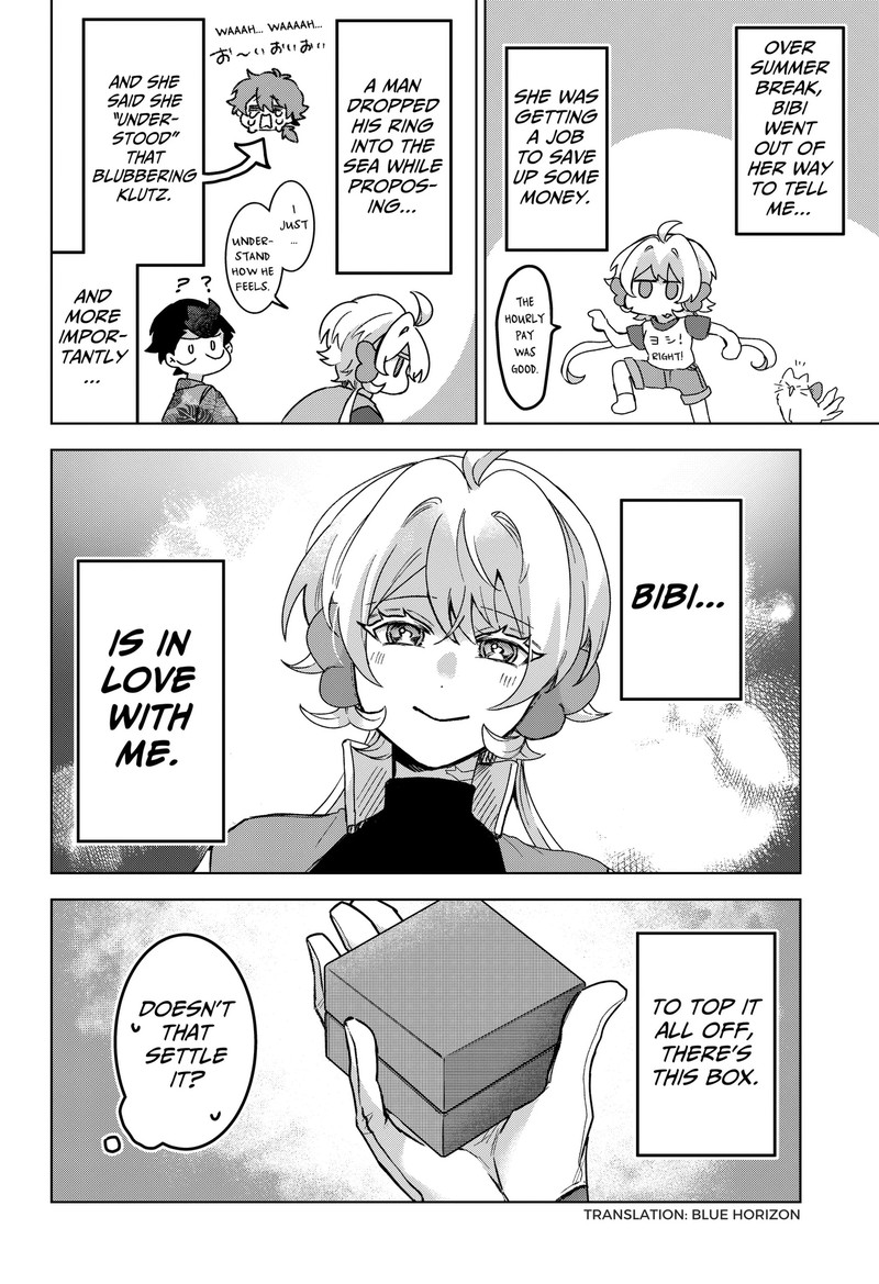 Sanagi No Heart 18 4