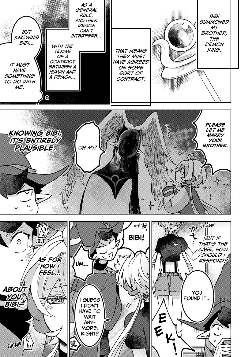 Sanagi No Heart 18 5