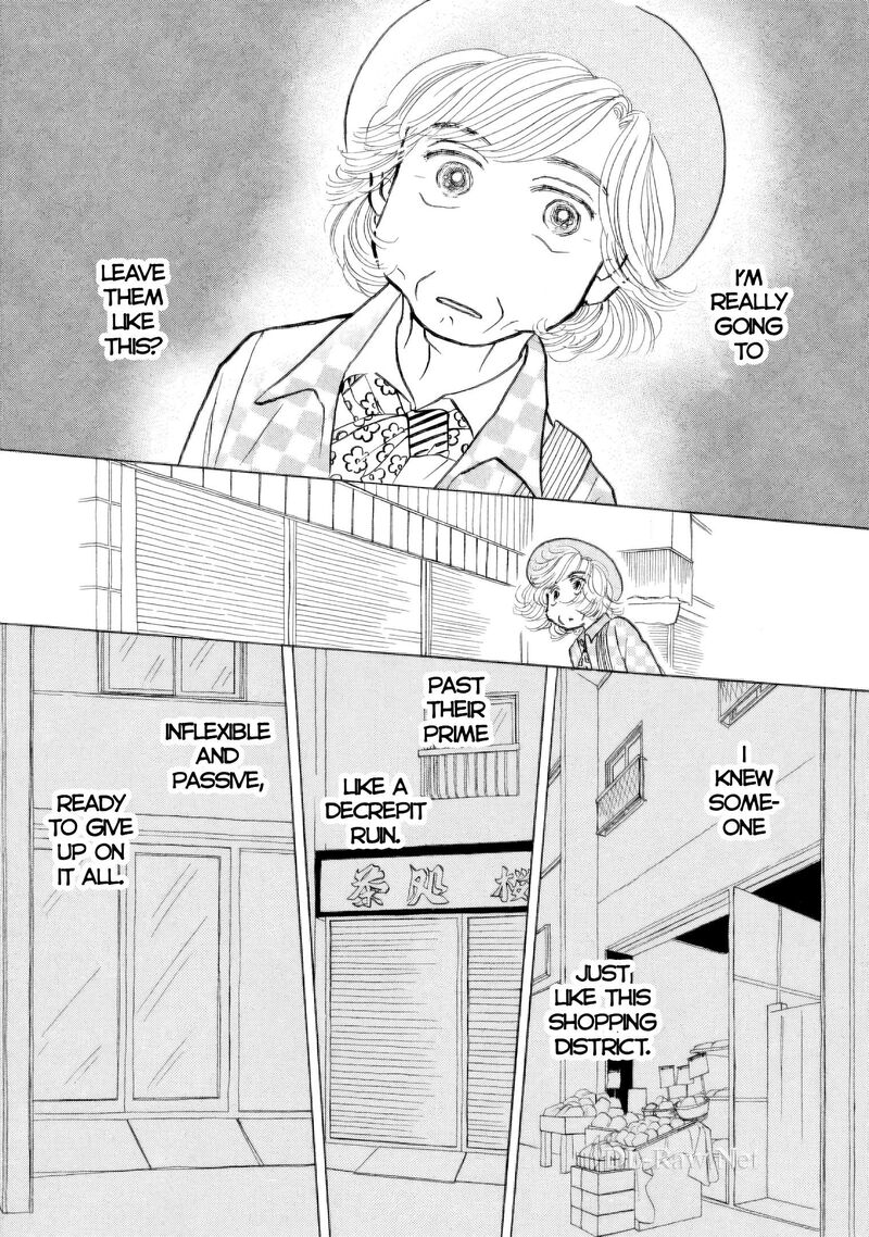 Sanju Mariko 45 2