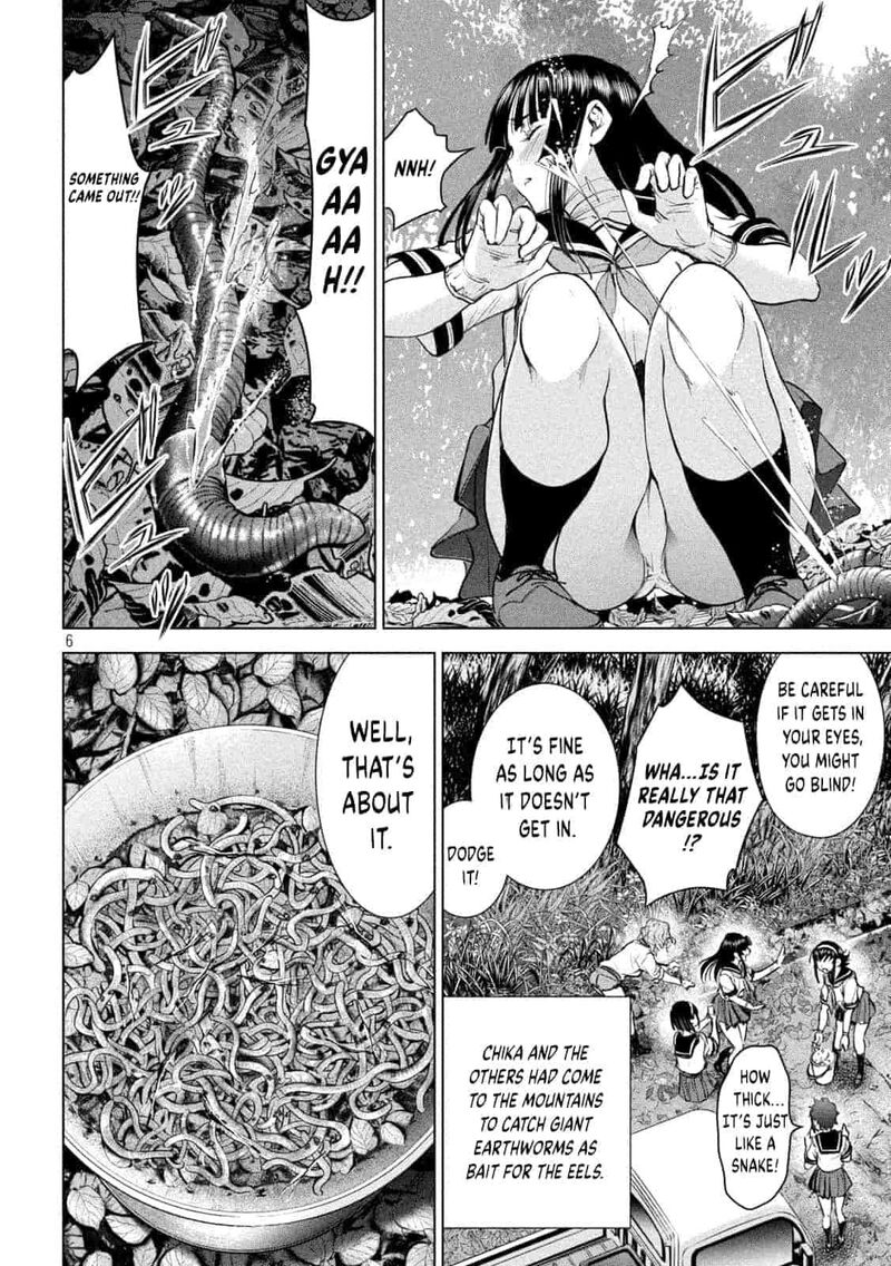 Satanofani 200 5