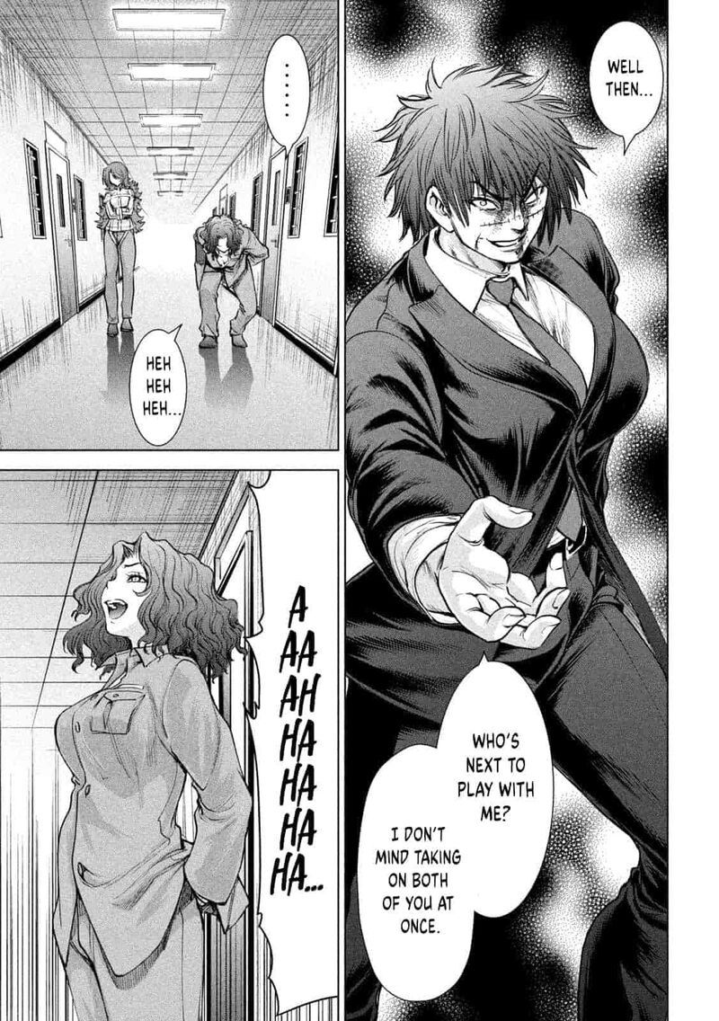 Satanofani 203 13