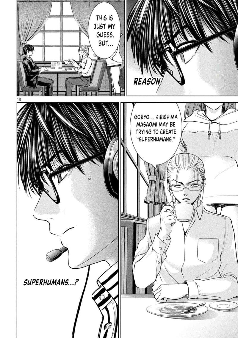 Satanofani 206 18