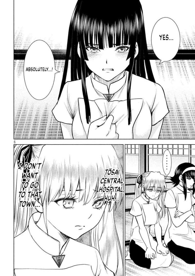 Satanofani 208 2
