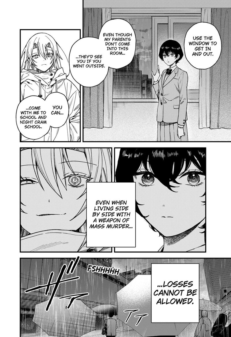 Satsuriku Robot To Hito No Manaka 2 2