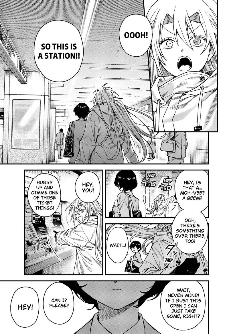 Satsuriku Robot To Hito No Manaka 2 3