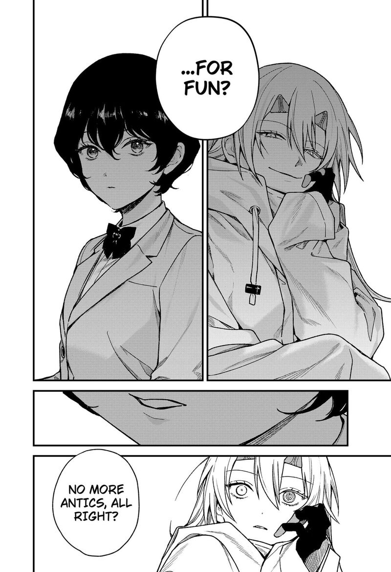 Satsuriku Robot To Hito No Manaka 2 6