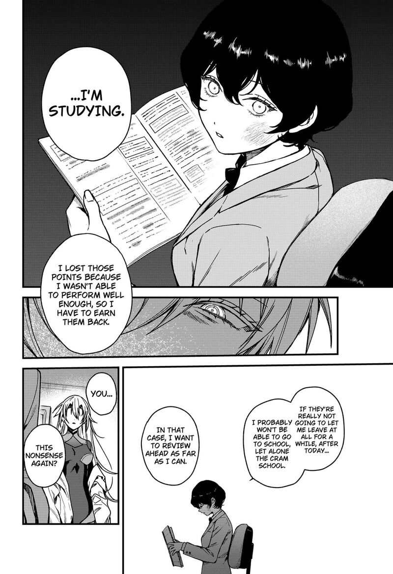 Satsuriku Robot To Hito No Manaka 5 10