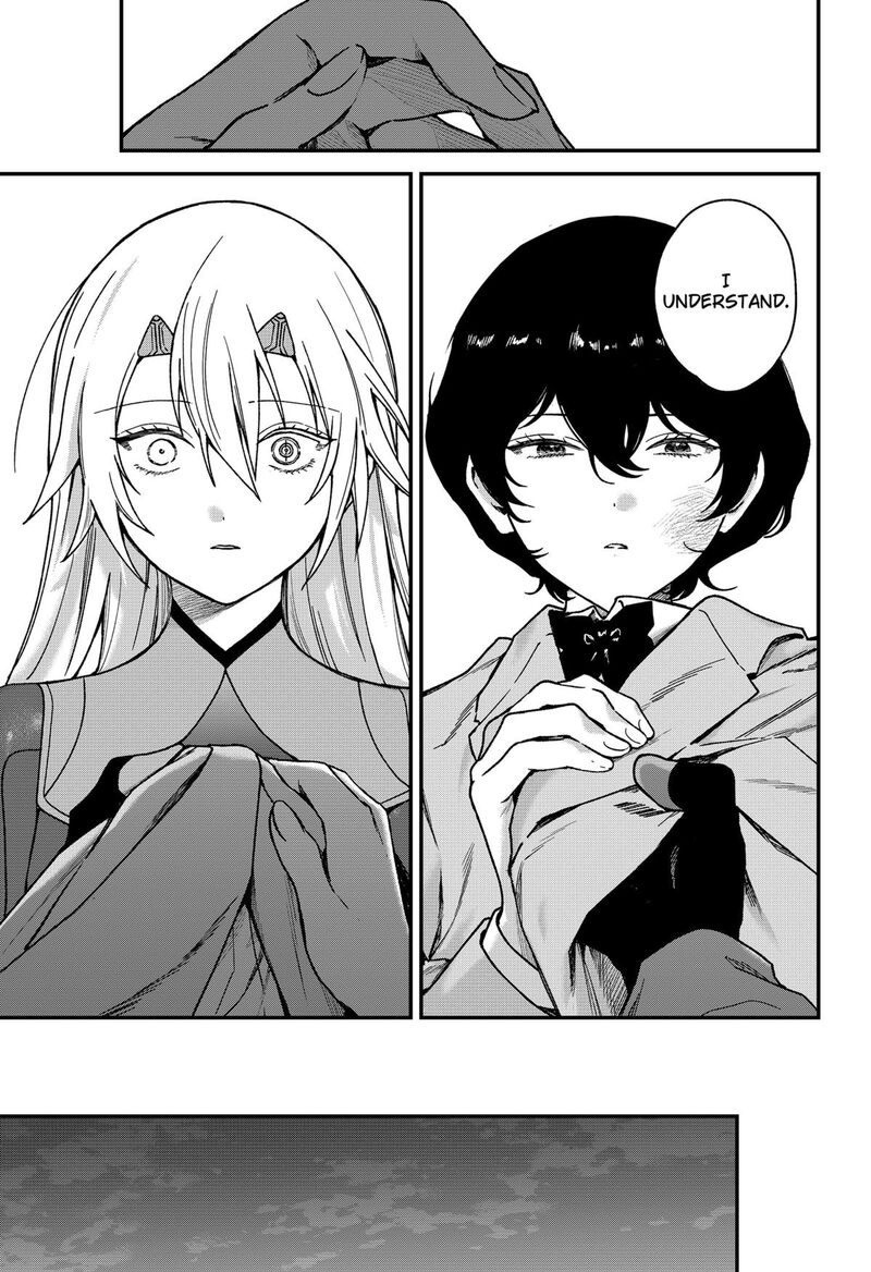 Satsuriku Robot To Hito No Manaka 5 17