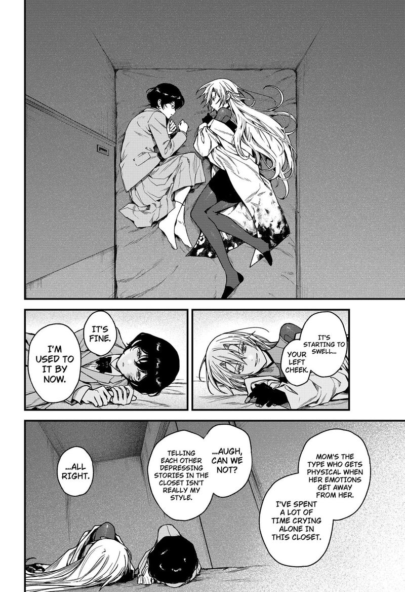 Satsuriku Robot To Hito No Manaka 5 18