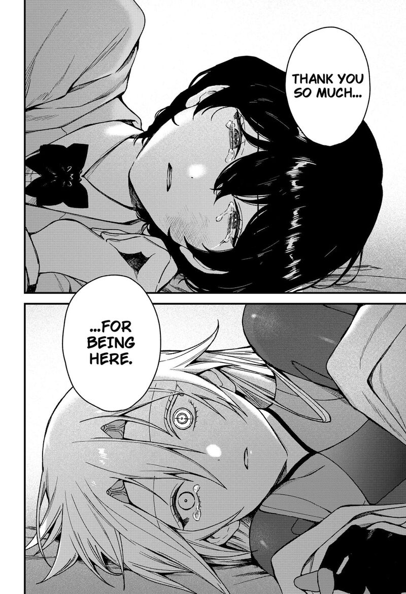 Satsuriku Robot To Hito No Manaka 5 20