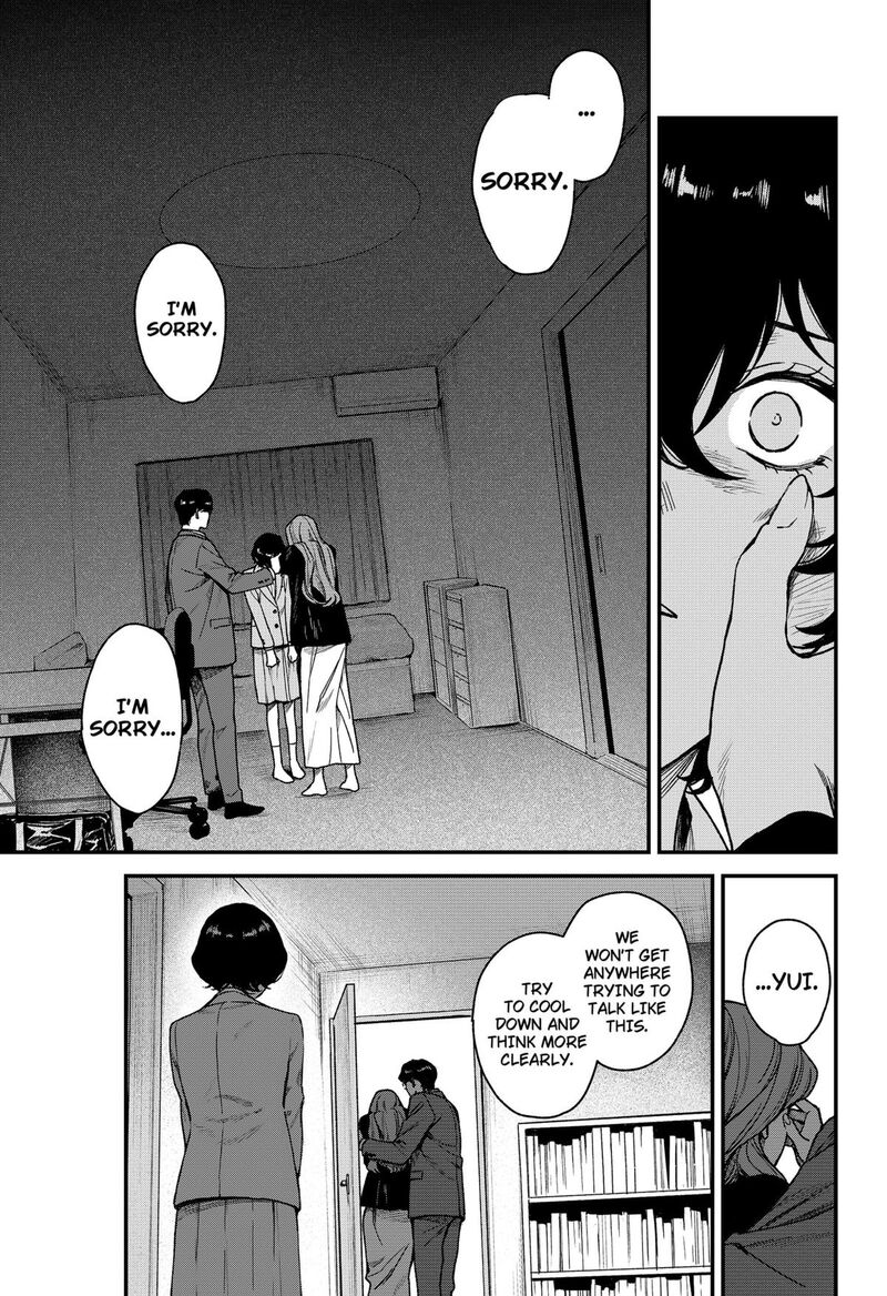 Satsuriku Robot To Hito No Manaka 5 7