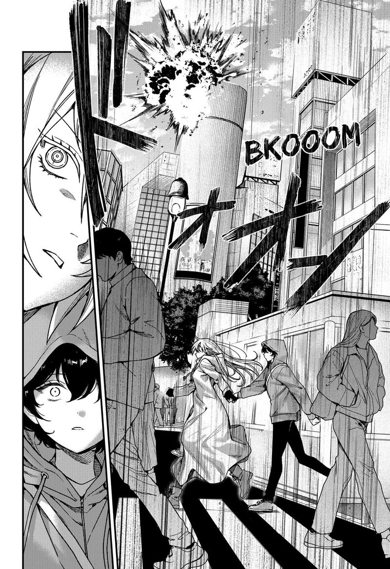 Satsuriku Robot To Hito No Manaka 6 10