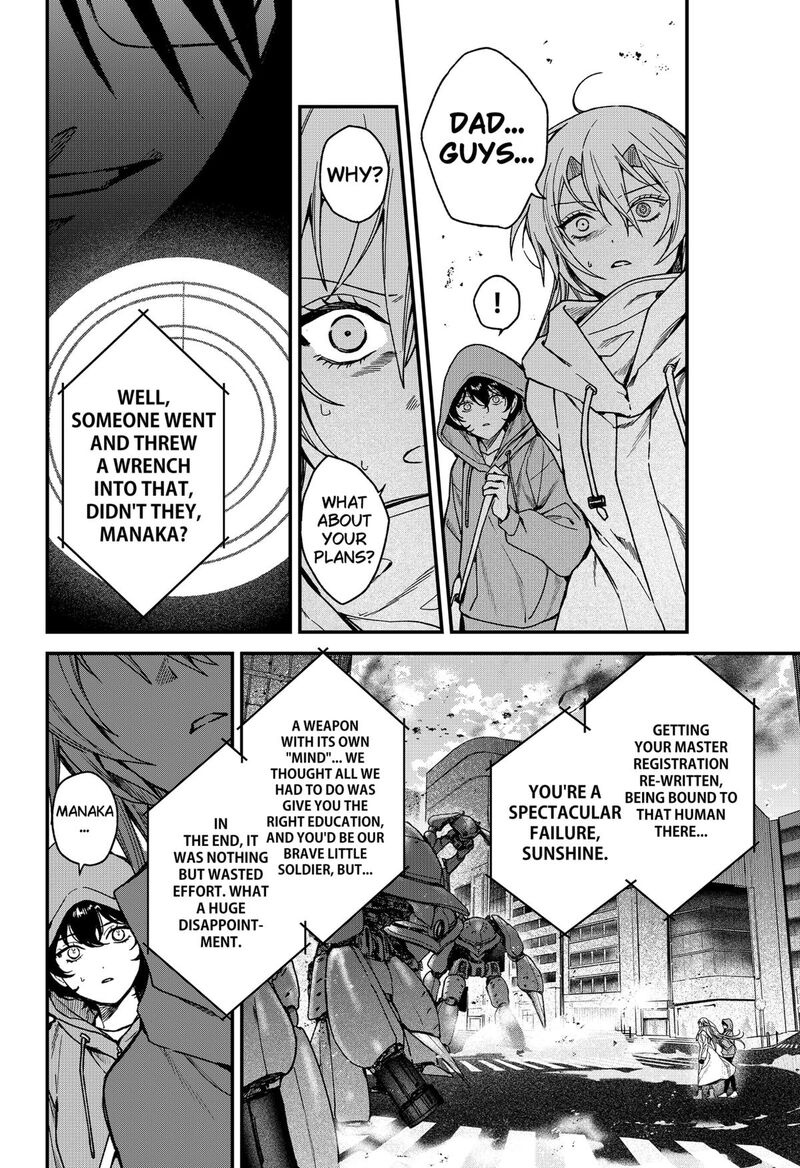 Satsuriku Robot To Hito No Manaka 6 12