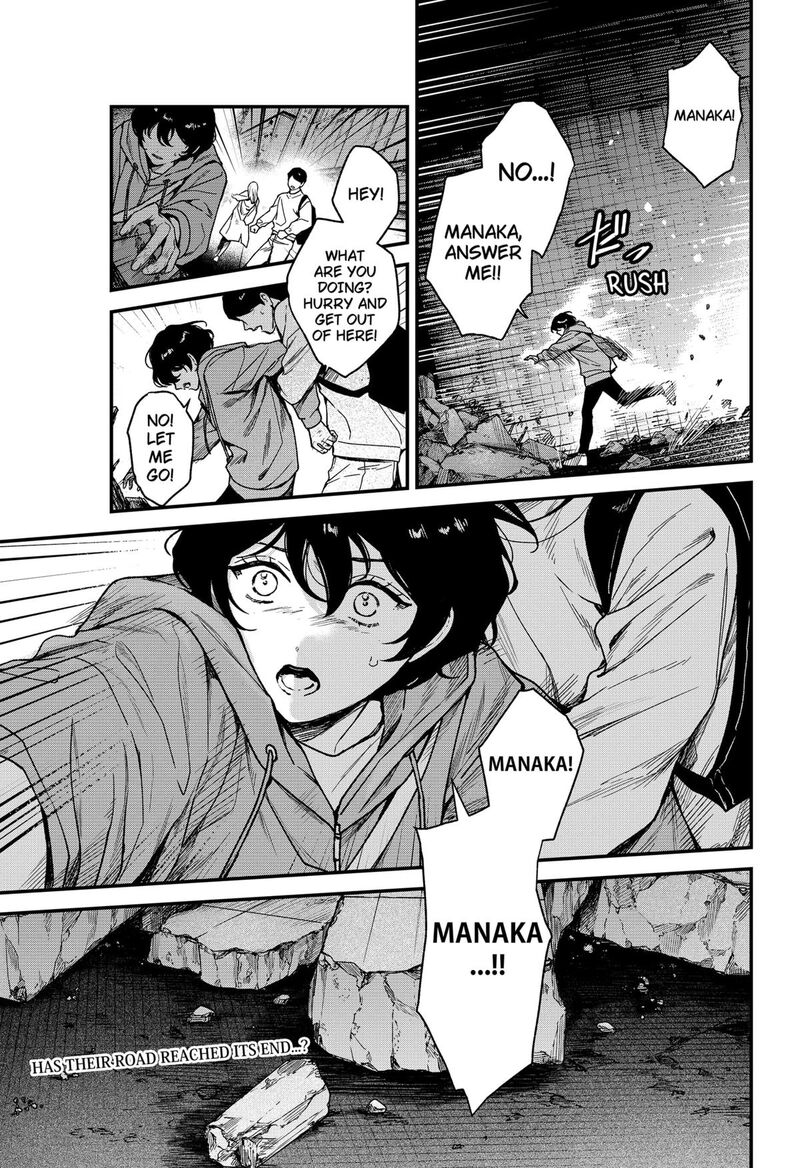 Satsuriku Robot To Hito No Manaka 6 21