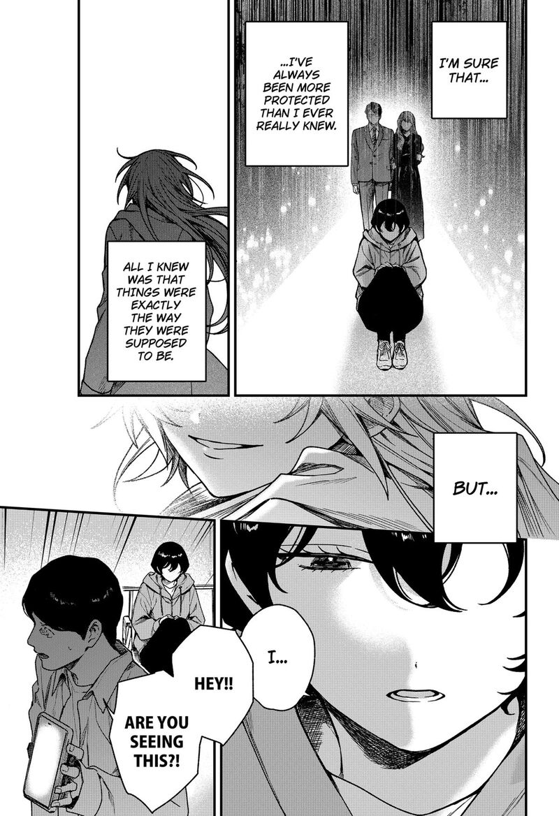 Satsuriku Robot To Hito No Manaka 7 13