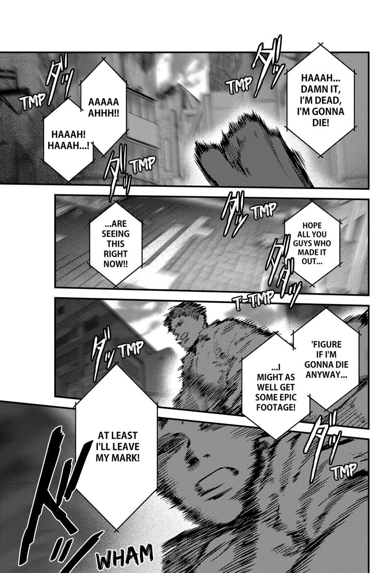 Satsuriku Robot To Hito No Manaka 7 15