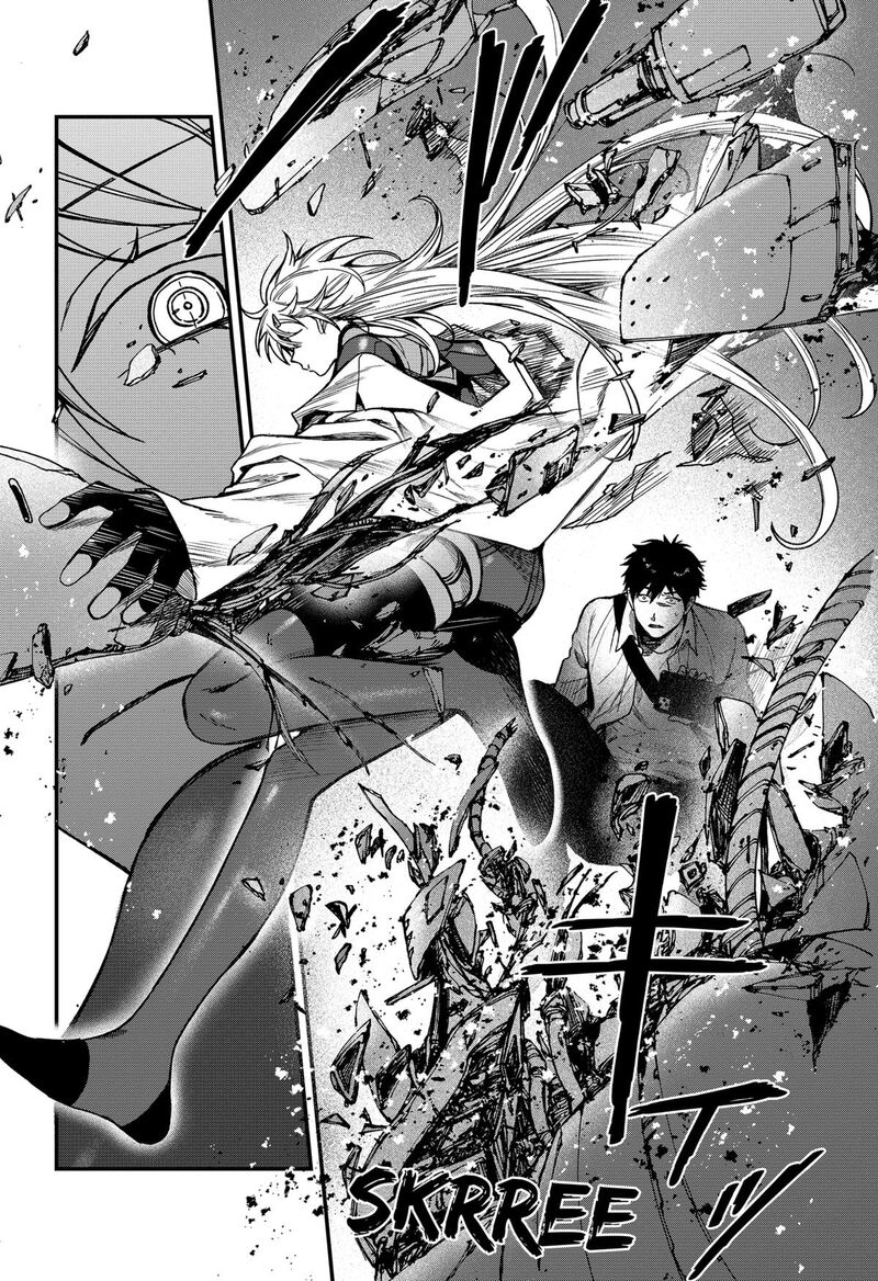 Satsuriku Robot To Hito No Manaka 7 18