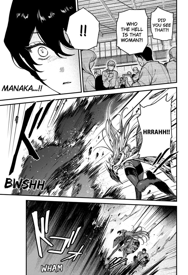 Satsuriku Robot To Hito No Manaka 7 19