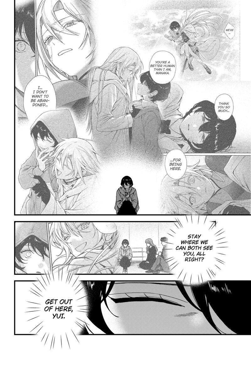 Satsuriku Robot To Hito No Manaka 7 24