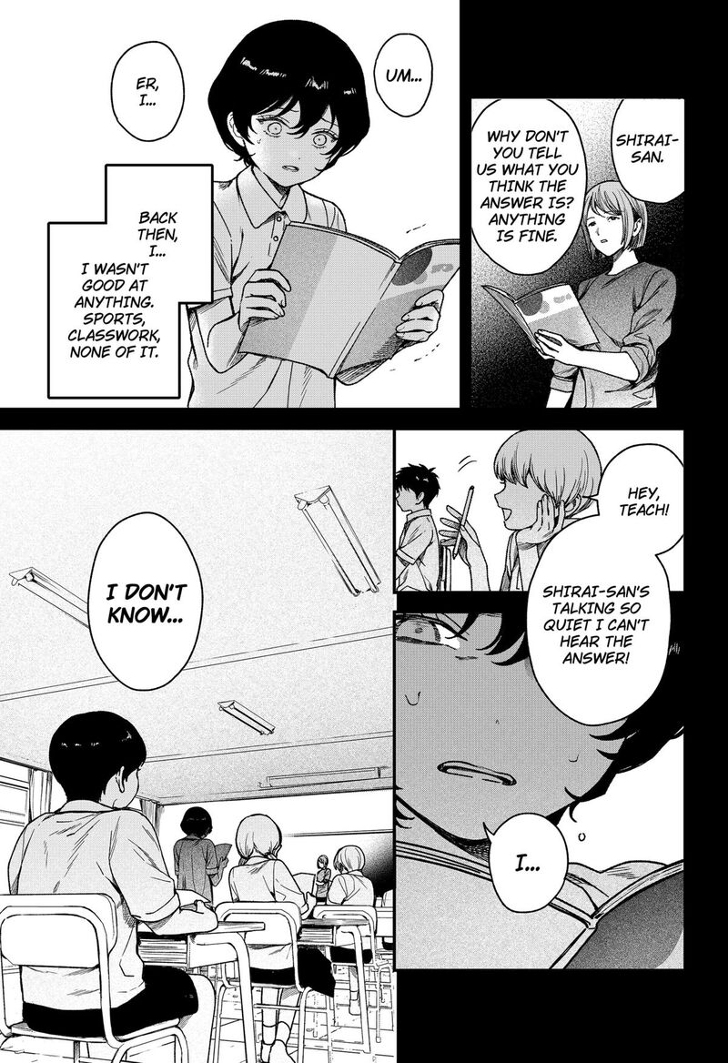 Satsuriku Robot To Hito No Manaka 7 7