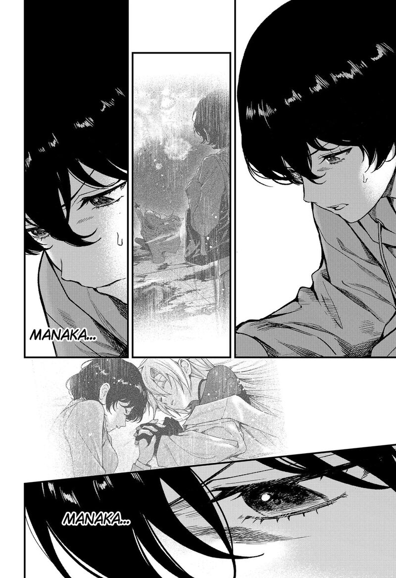 Satsuriku Robot To Hito No Manaka 8 12