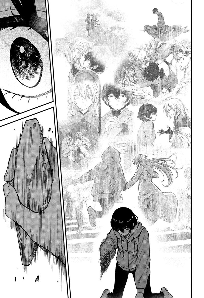 Satsuriku Robot To Hito No Manaka 8 13