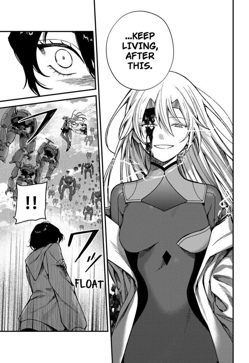 Satsuriku Robot To Hito No Manaka 8 21