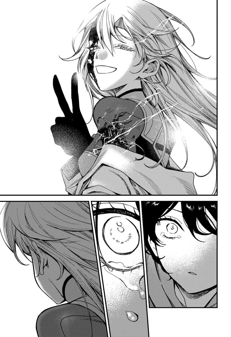 Satsuriku Robot To Hito No Manaka 8 23