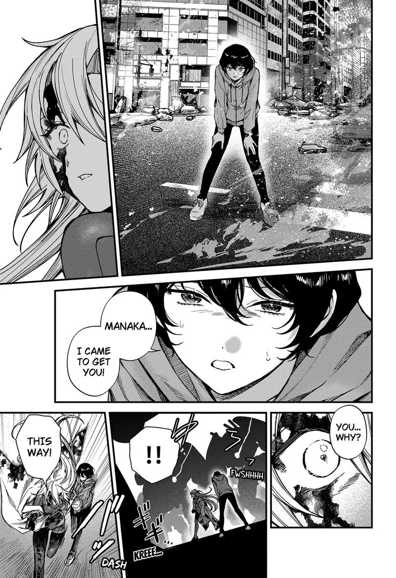 Satsuriku Robot To Hito No Manaka 8 3