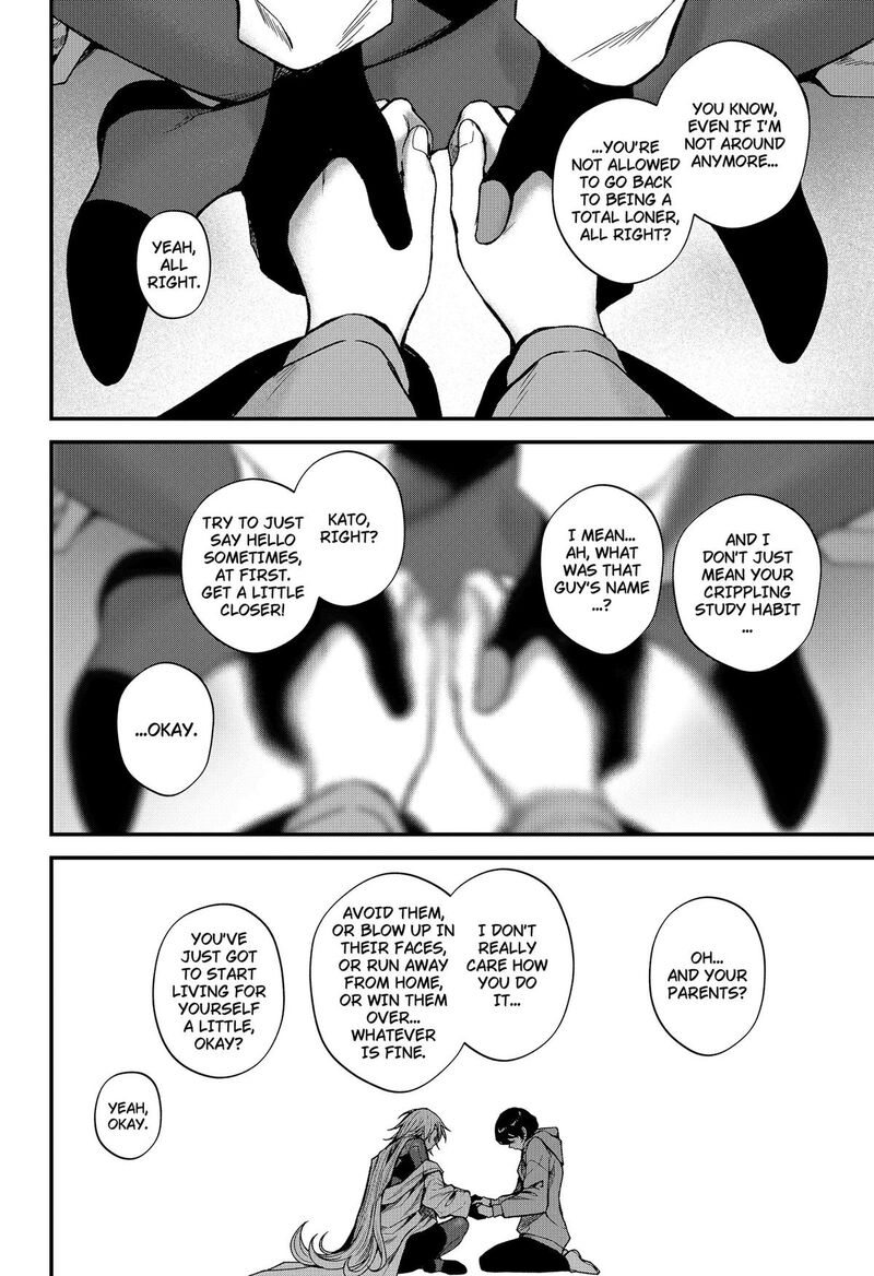 Satsuriku Robot To Hito No Manaka 8 30