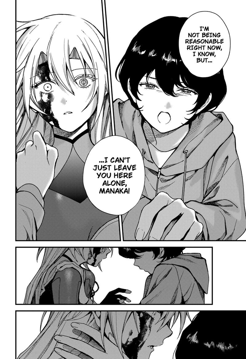 Satsuriku Robot To Hito No Manaka 8 6