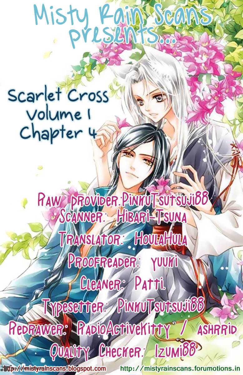 Scarlet Cross 4 1