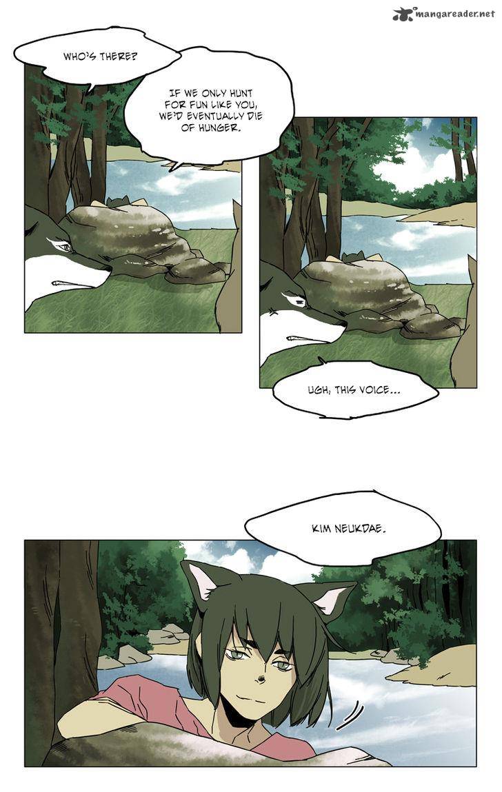 School In The Wild 40 13