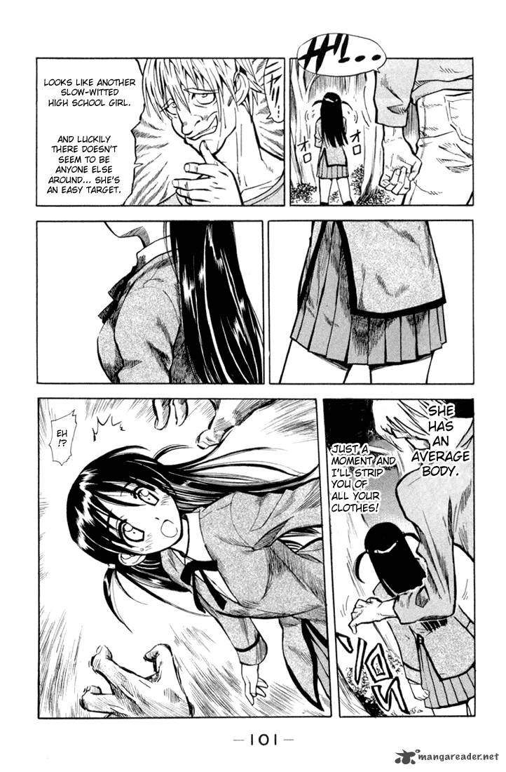 School Rumble 1 100