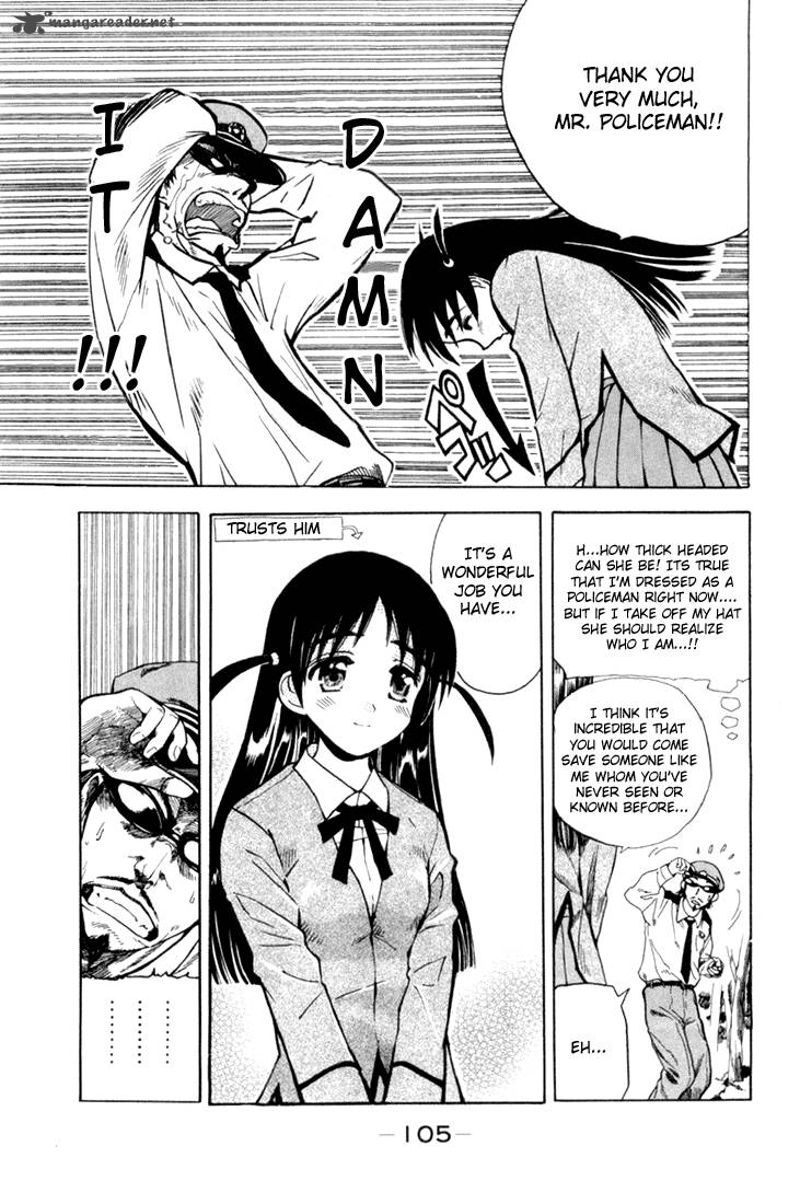 School Rumble 1 103