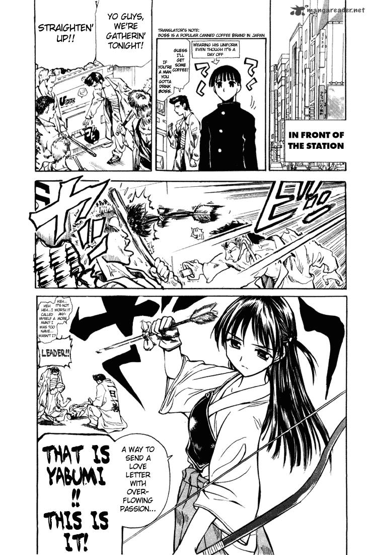 School Rumble 1 109