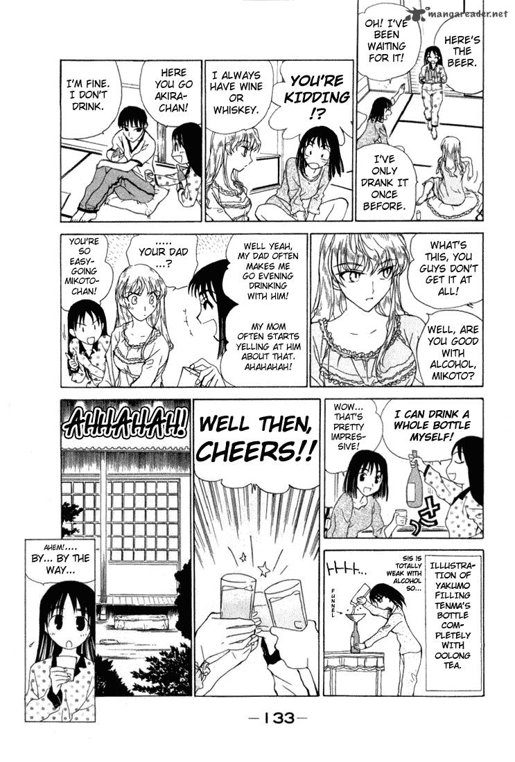 School Rumble 1 131