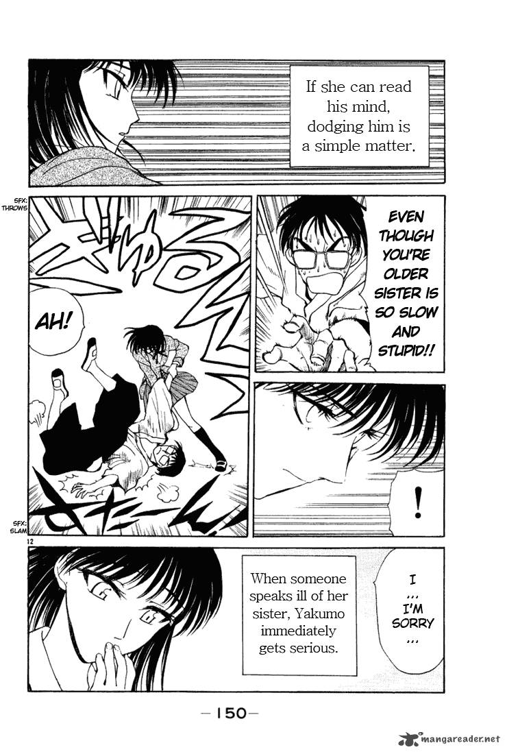 School Rumble 1 148