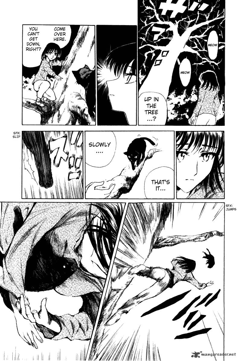 School Rumble 1 151